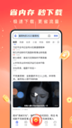 星空综合体育网页登录2
