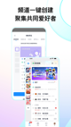 米兰全站APP官方下载1