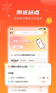 开·云官方网站入口3