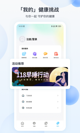 开云网站3