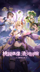 开云网站5