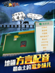 星空体育网址2