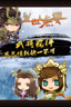 星空·体育登录入口1