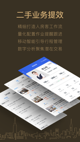 星空综合体育网页登录2