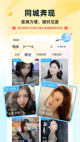 米兰·全站体育APP3
