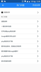 星空·(中国)电子官方网站3