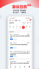 开云网址3