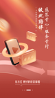 开云网站4