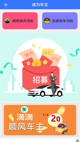 米兰·全站体育APP4