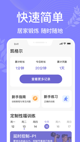 开·云官方网站入口1