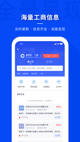 星空体彩官网app3
