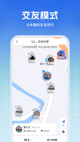 米兰·全站体育APP1