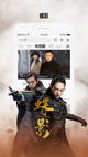 米兰app官方网站5