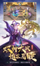 米兰·全站体育APP1