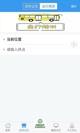 开·云官方网站入口3