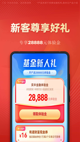 米兰·(milan)中国官方网站3