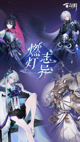 星空·体育登录入口1