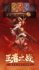 星空综合体育网页登录2