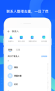 开·云官方网站入口5
