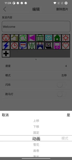 米兰·全站体育APP3