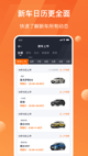 milan米兰官网入口5