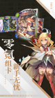 星空·体育登录入口2