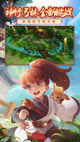 星空·体育登录入口3