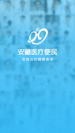 米兰手机网页版入口登录4