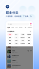 星空·(中国)电子官方网站4