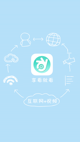 米兰·全站体育app登录4