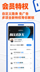 星空·(中国)电子官方网站3
