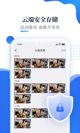米兰·(milan)中国官方网站2