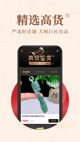 开云网站3