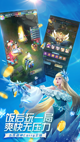 米兰·全站体育app登录3