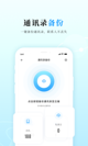 米兰·全站体育app登录3