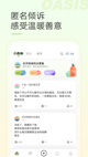米兰App官方APP下载1
