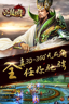 米兰手机网页版入口登录5