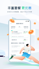 开·云官方网站入口2