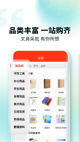 米兰官网登录入口4
