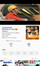 开云网站1