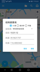 米兰·全站体育app登录1