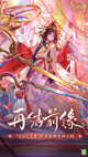 开云网站1