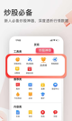 星空体育网址3