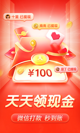 星空游戏官方网站3