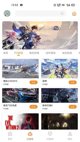 米兰全站APP官方下载1