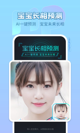星空·综合体育3