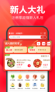 星空体彩官网app5