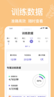 星空·(中国)电子官方网站1
