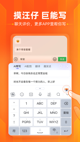 米兰·全站体育app登录2
