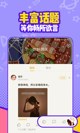 星空综合体育网页登录3